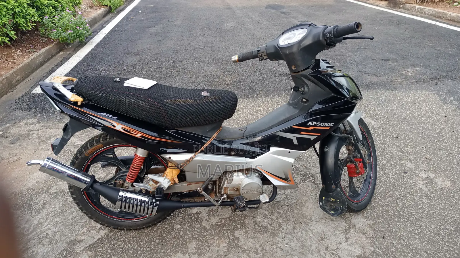 KTM 2023