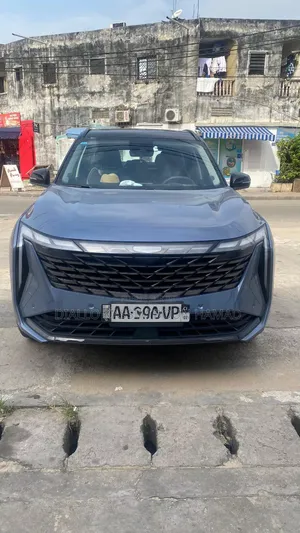 Photo - Geely Azkarra 2025 Blue