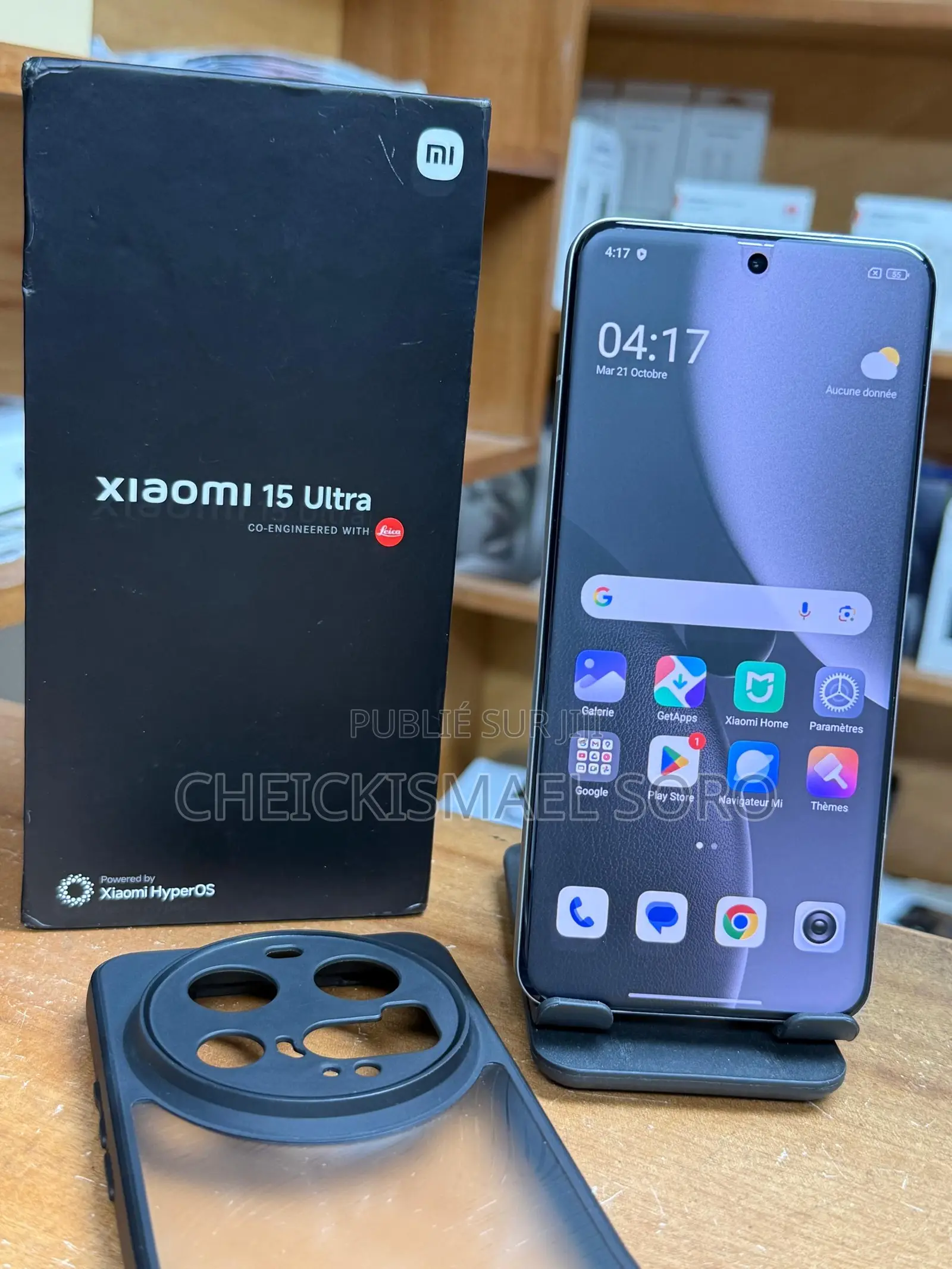 Xiaomi 15 Ultra 512 GB Black