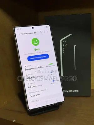 Photo - Samsung Galaxy S25 Ultra 512 GB Blue