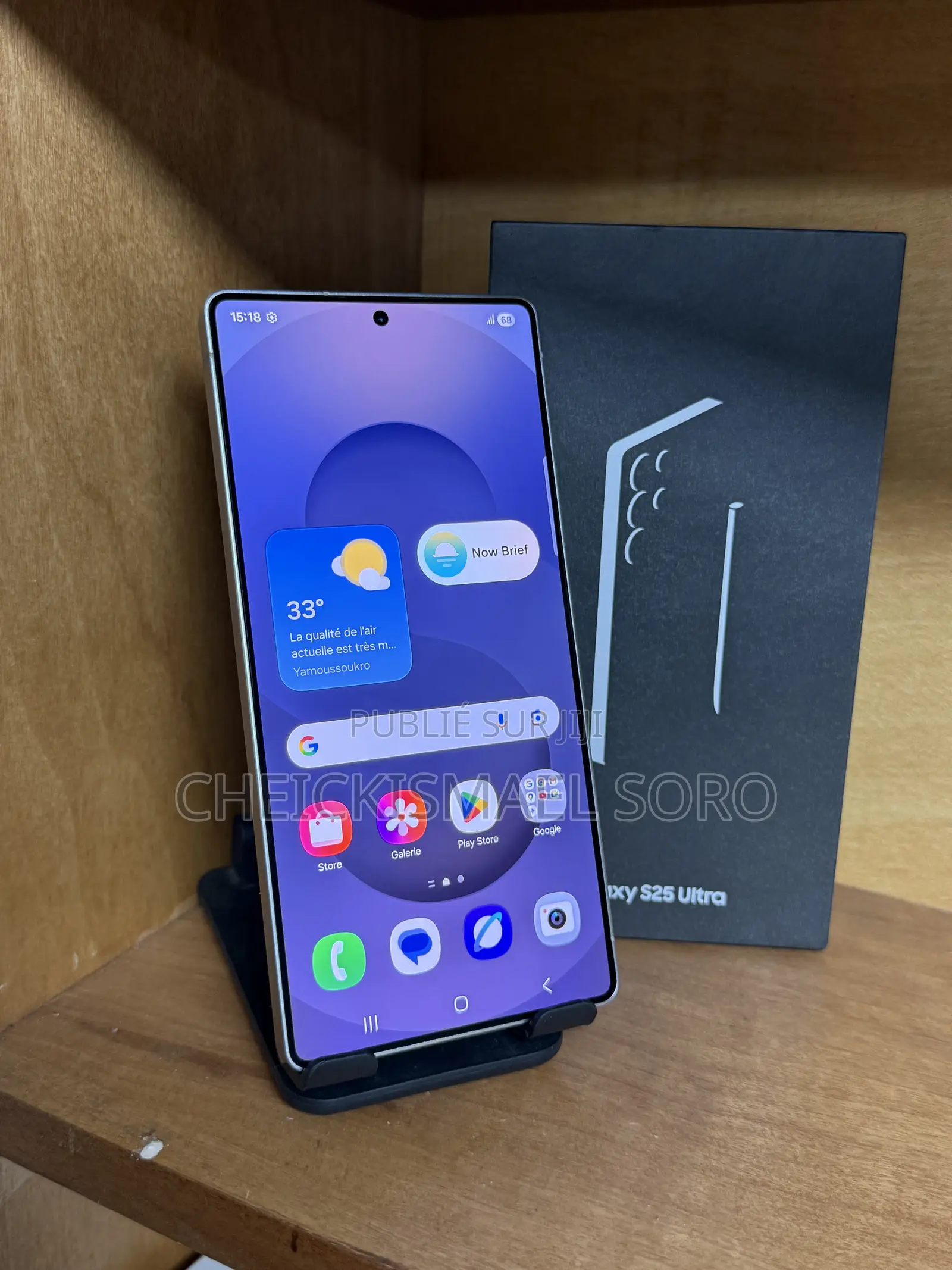 Samsung Galaxy S25 Ultra 512 GB Blue