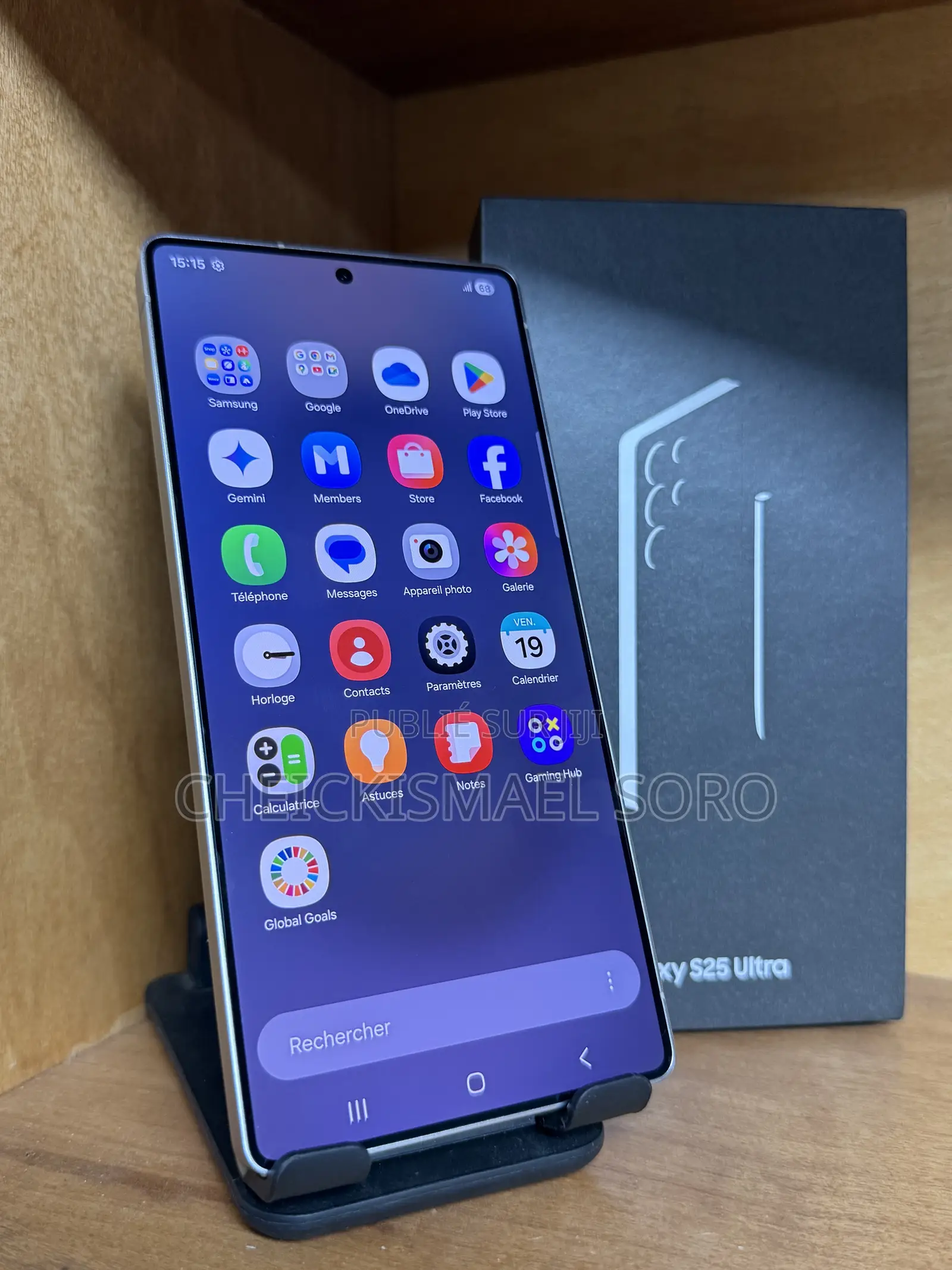 Samsung Galaxy S25 Ultra 512 GB Blue