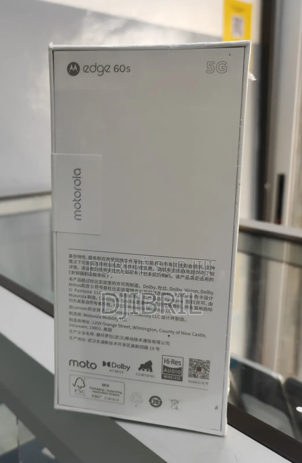 New Motorola Edge 60 512 GB Vert