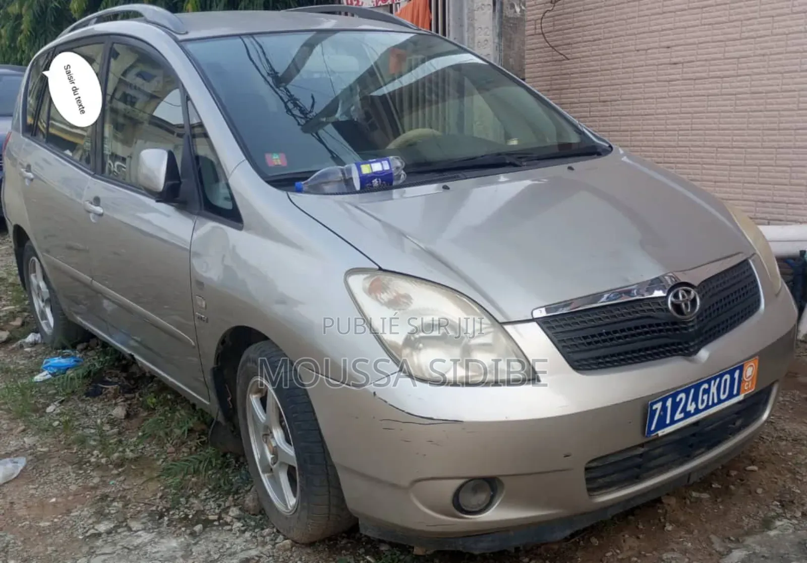 Toyota Corolla Verso 1.6 VVT-i 2005 Gris