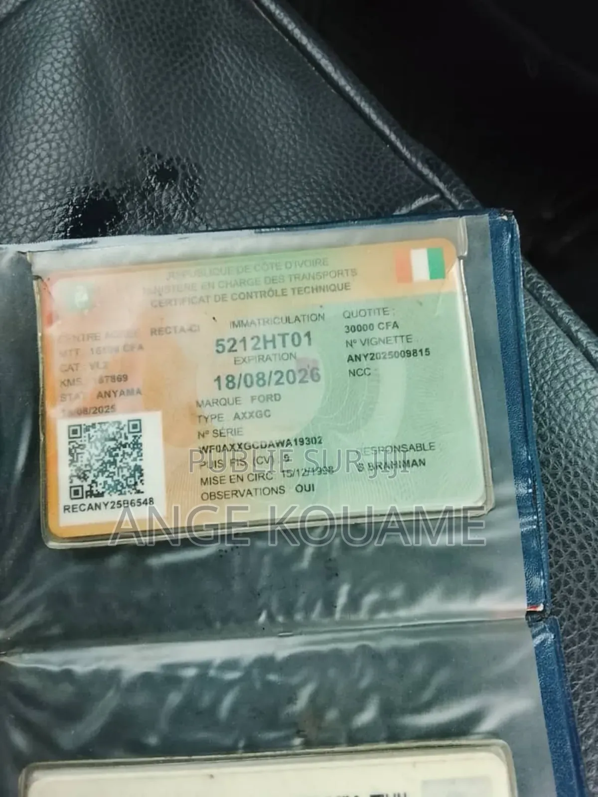 Ford Focus 2005 Vert