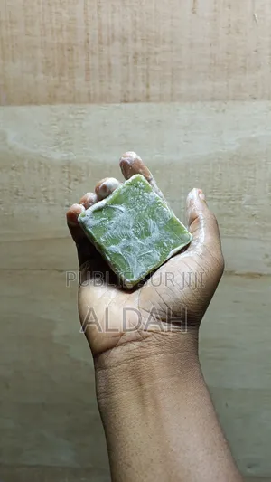 Savon Visage a l'Argile Verte