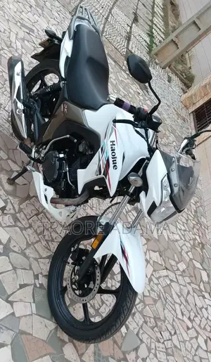 New Haojue DK150 2022 Blanc