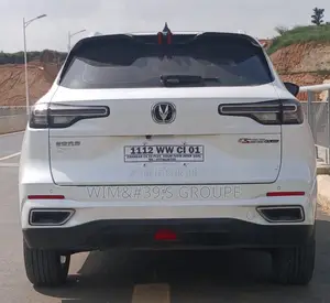 New Changan CS55 Plus 1.5 Petrol FWD 2024 Blanc