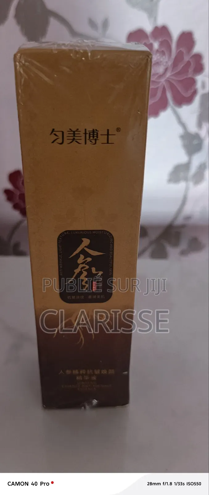 Serum Visage Anti Âge