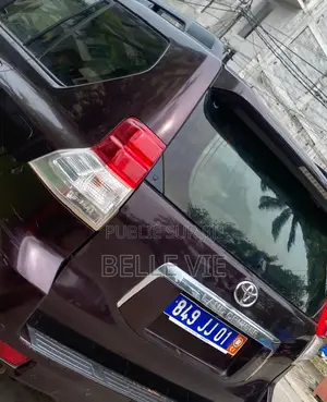 Photo - Toyota Hilux 2013 Marron