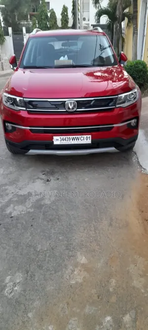 Changan CS35 2023 Rouge