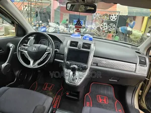 Honda CR-V 2008 Doré