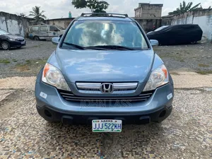 Honda CR-V 2008 Blanc cassé