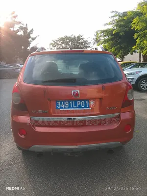 Saturn Vue 2008 Orange