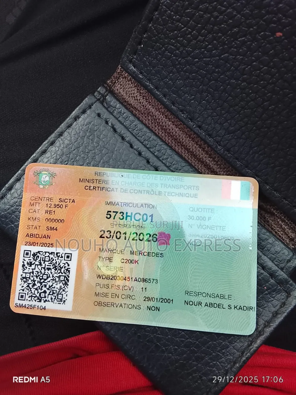 Saturn Vue 2008 Orange