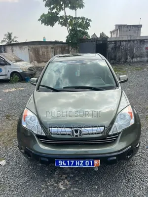Honda CR-V 2008 Vert