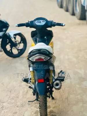 New Apsonic AP50A 2024 Jaune