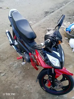 New Apsonic AP50A 2025