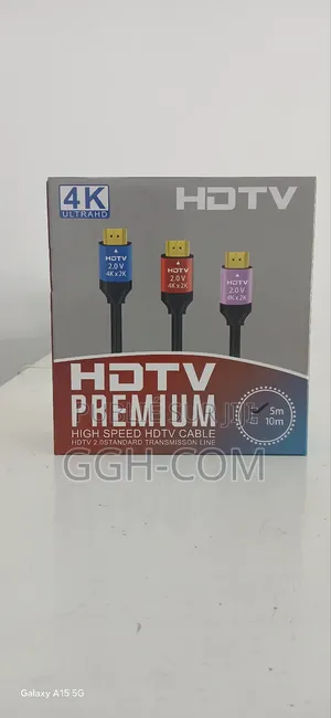 High Speed HDTV Cable (5m)