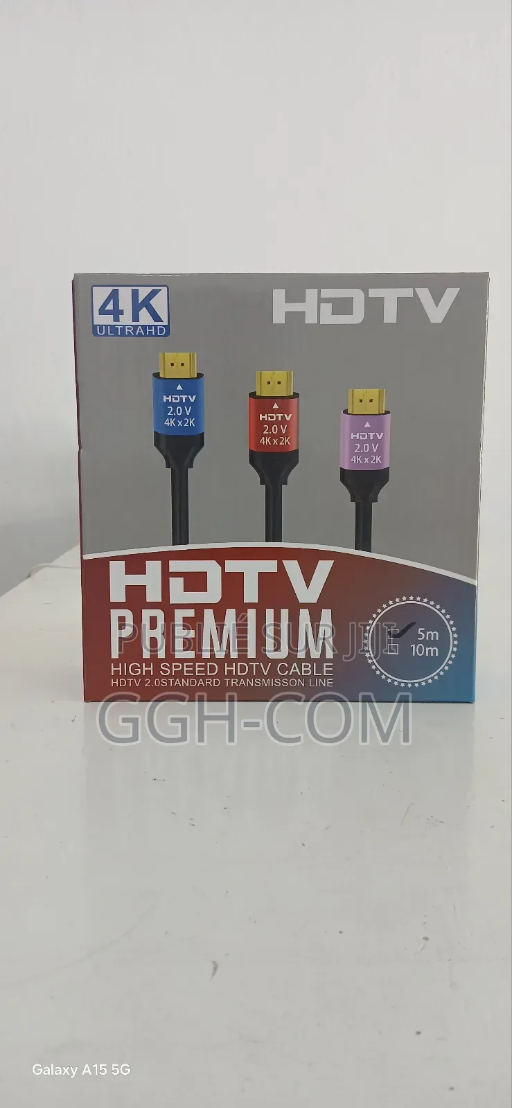 High Speed HDTV Cable (5m)