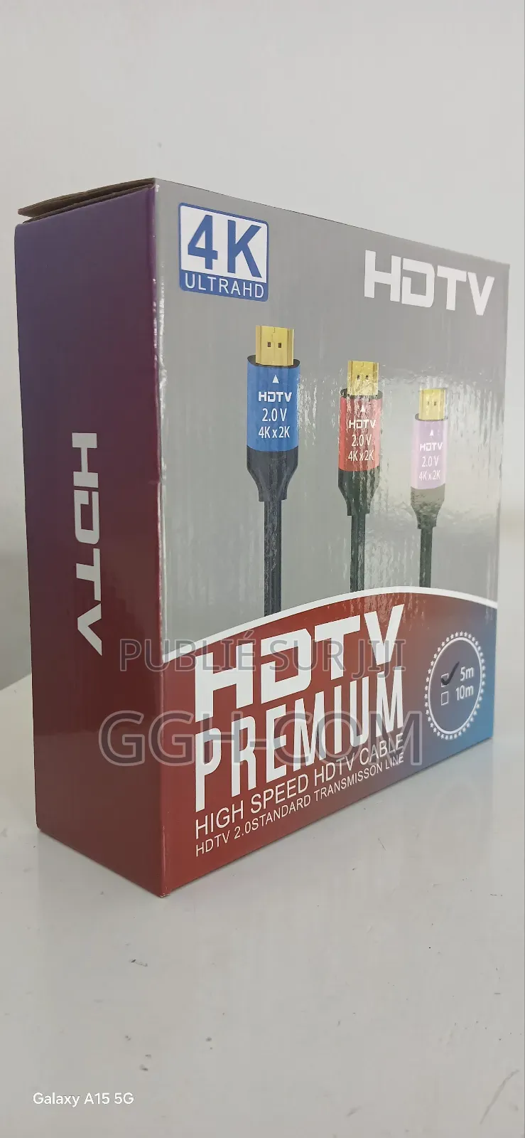 High Speed HDTV Cable (5m)