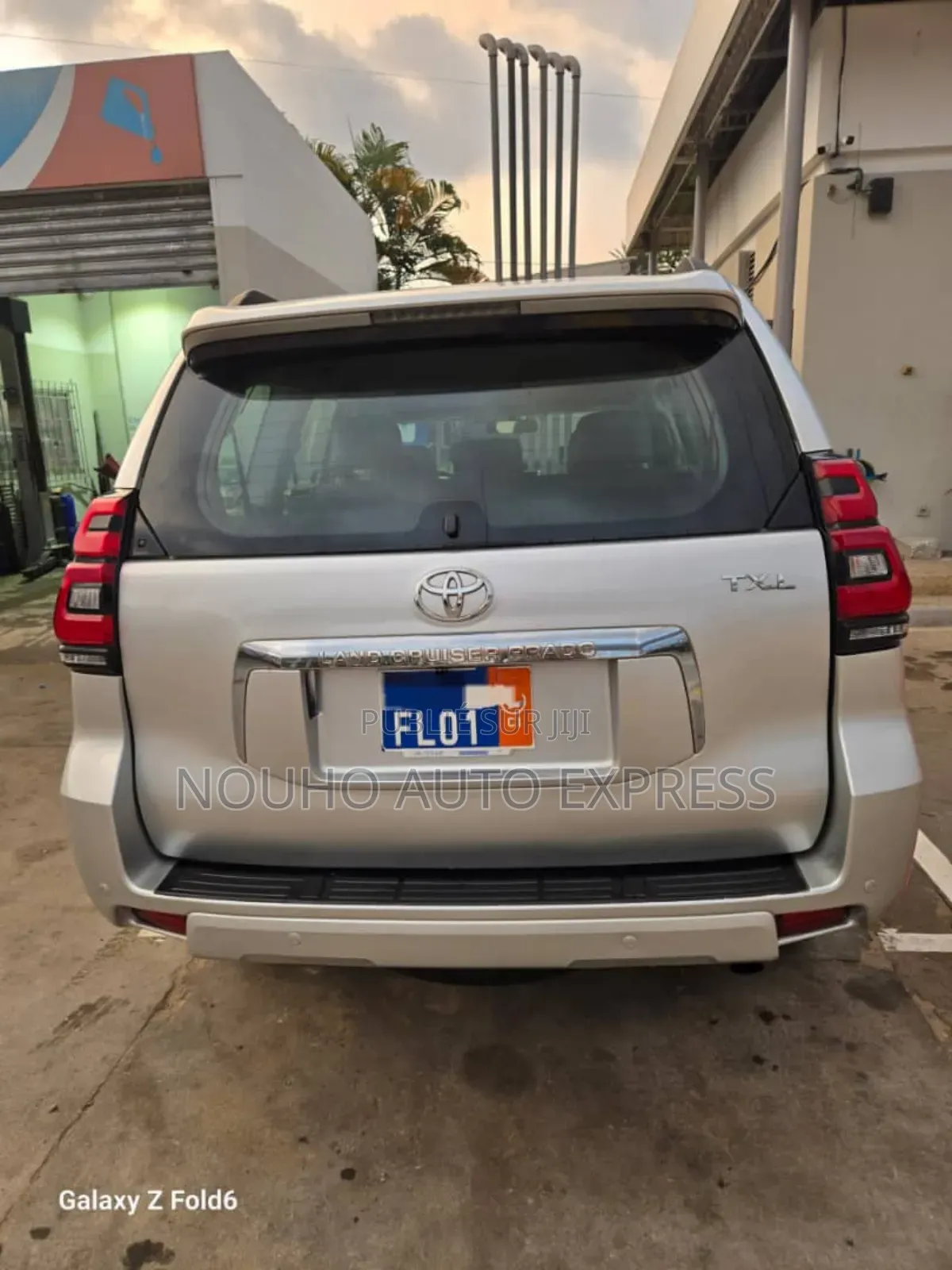 Toyota Land Cruiser Prado 2017 Beige