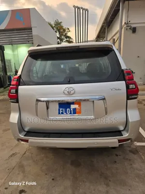 Toyota Land Cruiser Prado 2017 Beige