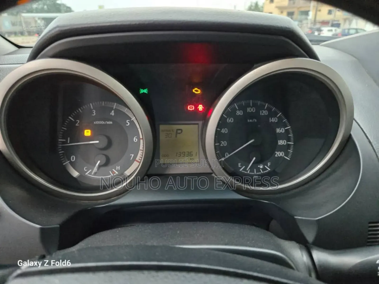 Toyota Land Cruiser Prado 2017 Beige