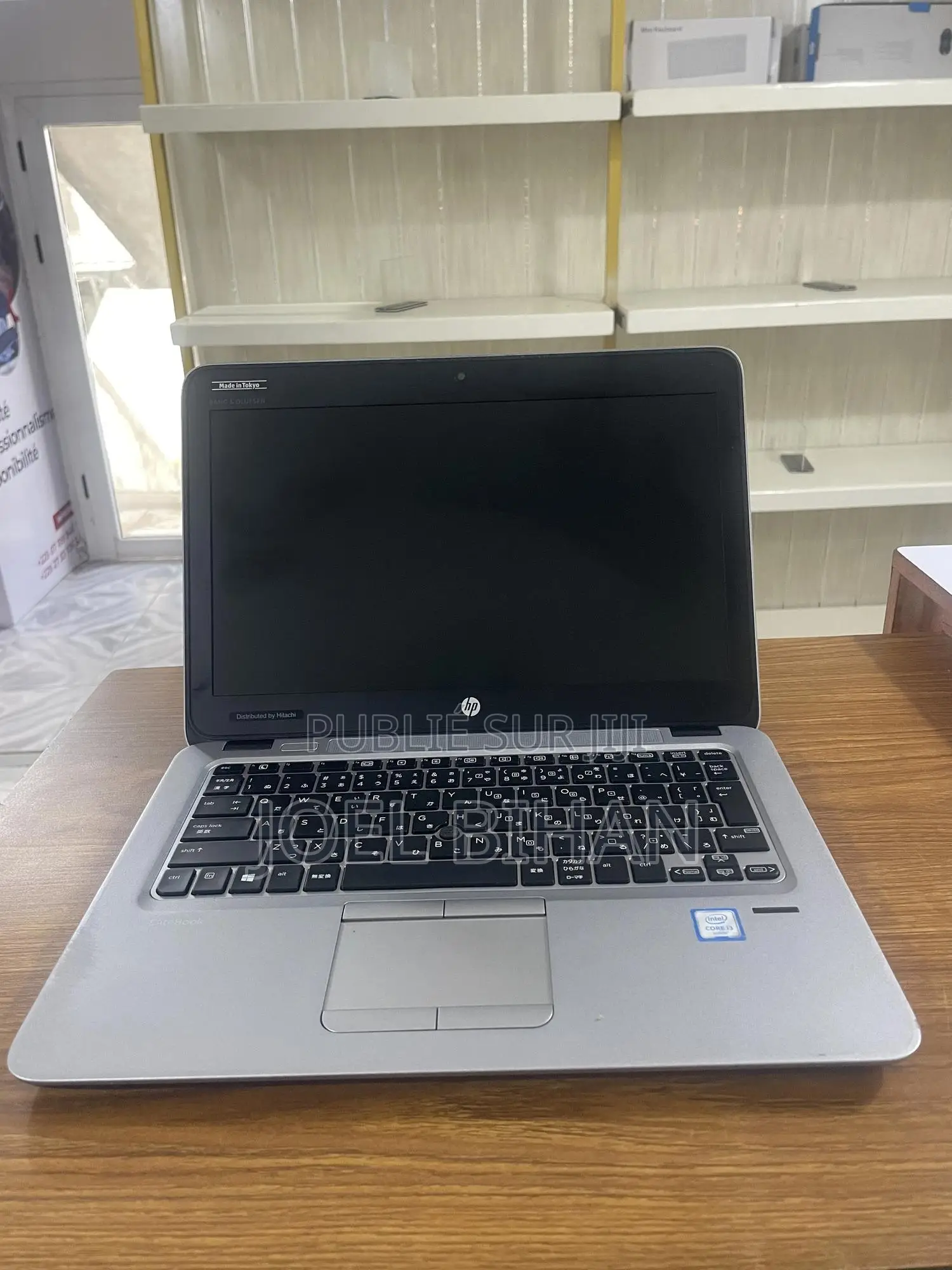 New Ordinateur Portable HP EliteBook 840 G3 4GB Intel Core I3 SSD 128GB