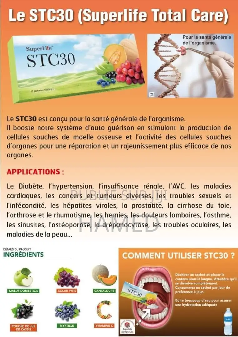 Stc30 (Superlife Total Care)