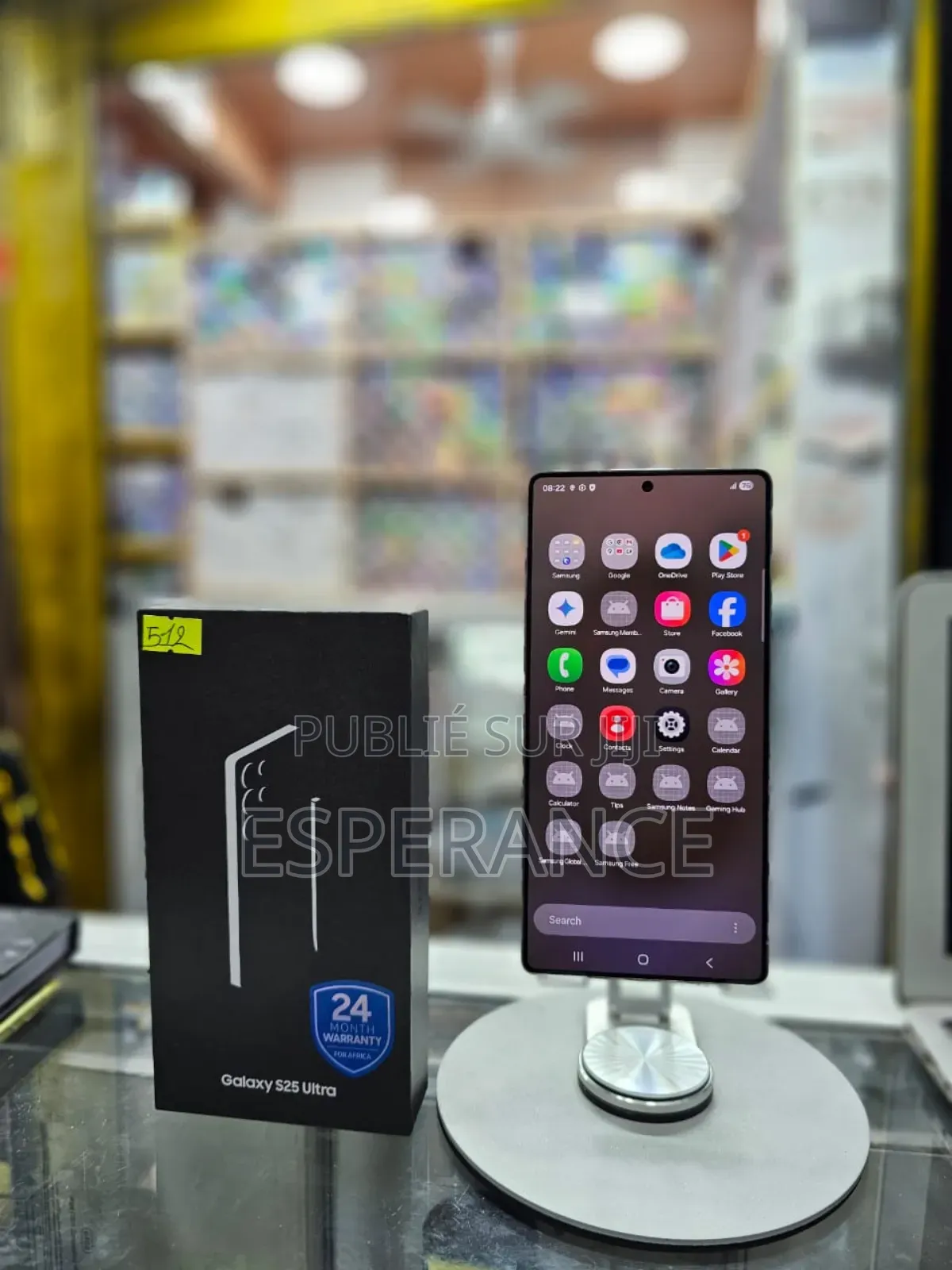 Samsung Galaxy S25 Ultra 512 GB Gris