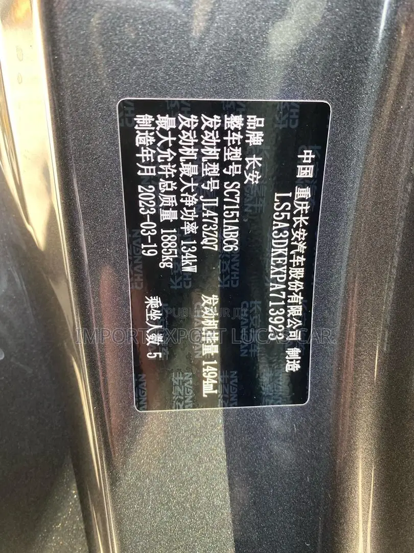 New Changan UNI-T 1.5 FWD 2023 Gris