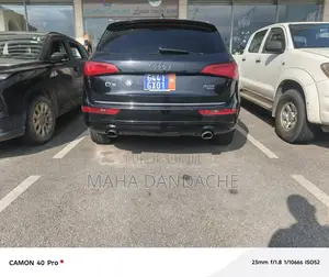 Audi Q5 3.0T Premium Plus quattro 4dr SUV AWD (3.0L 6cyl S/C 8A) 2015