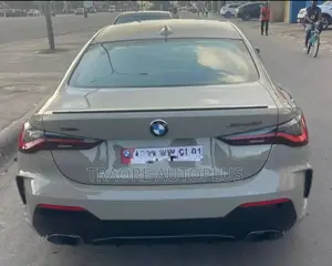 BMW M4 Competition Convertible xDrive 2022 Doré