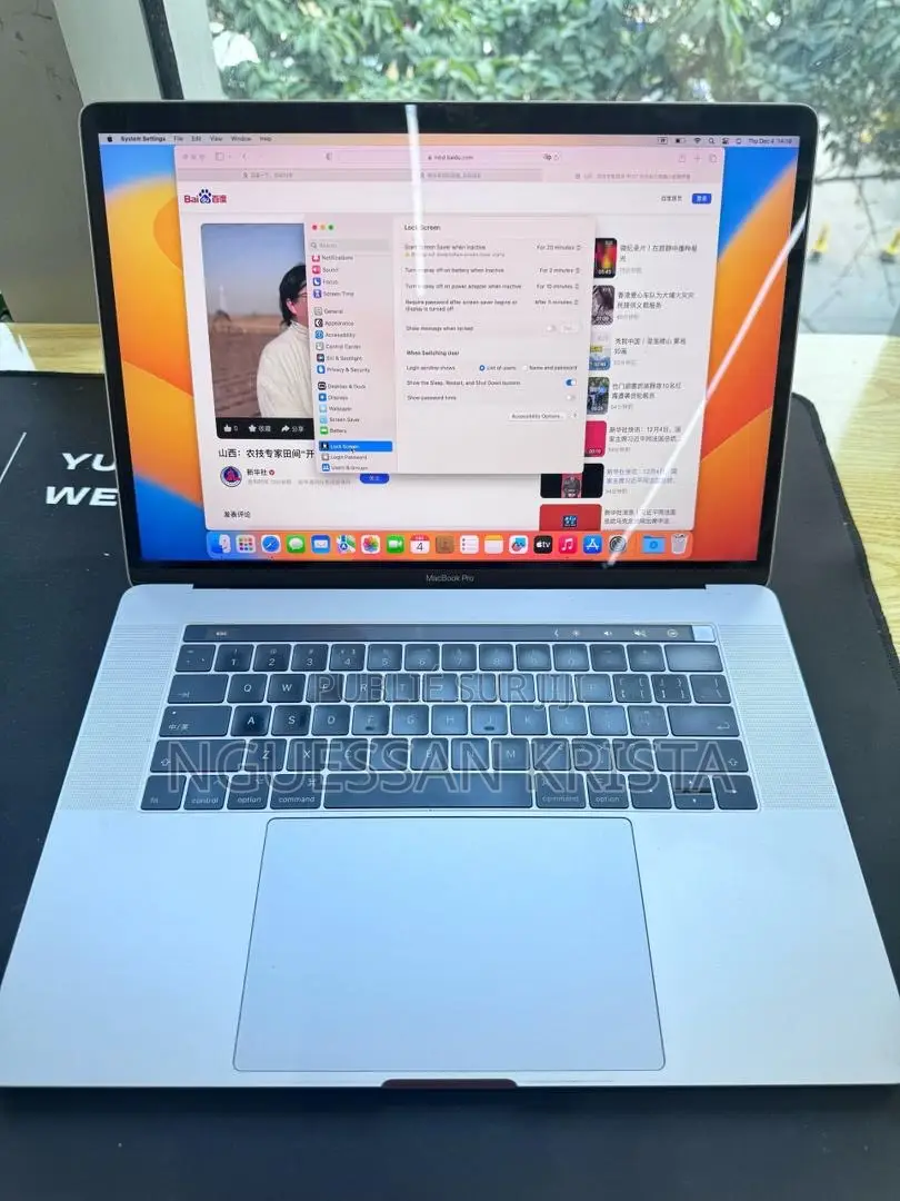 New Ordinateur Portable Apple MacBook 2020 16GB Intel Core I7 SSD 512GB