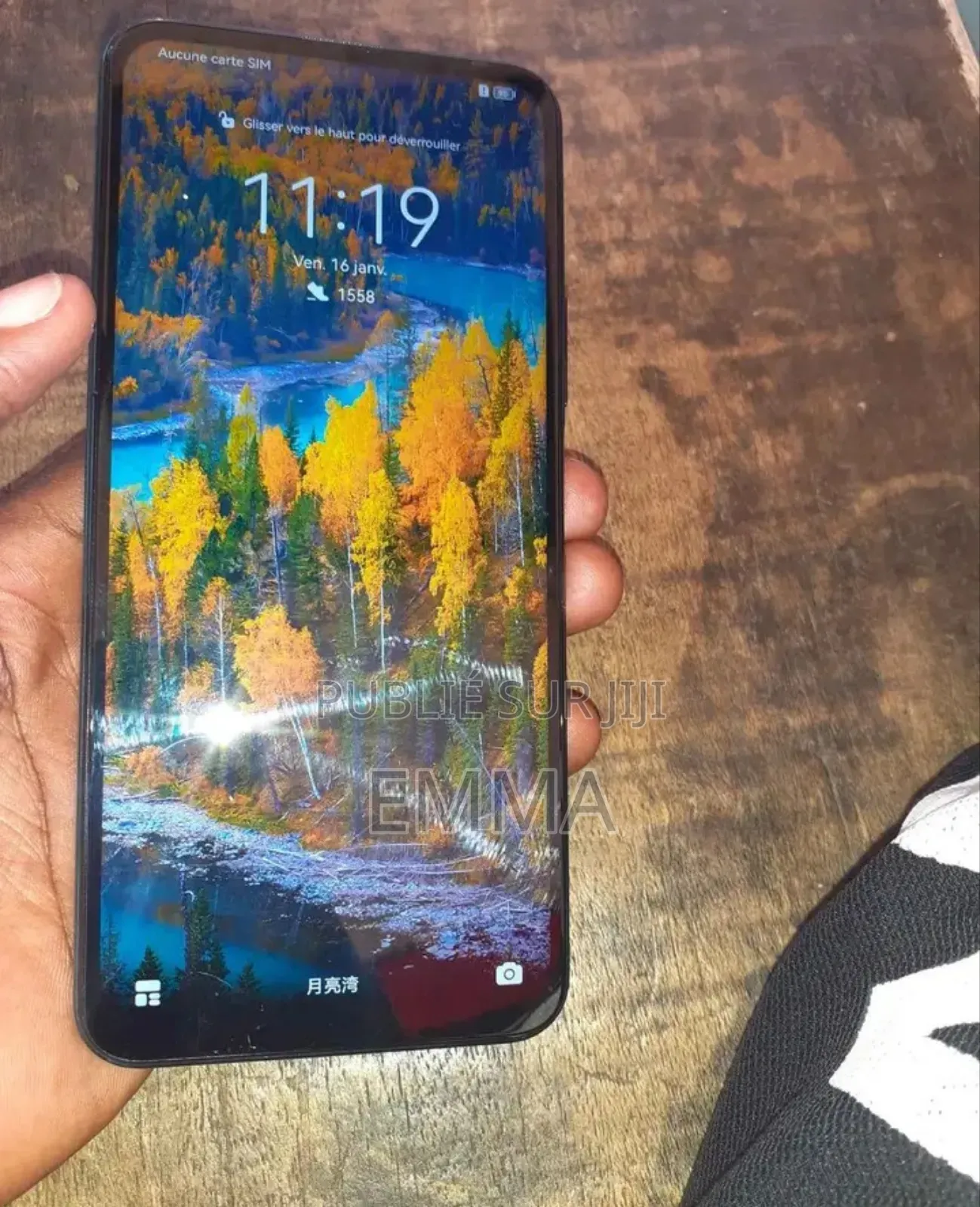 New Xiaomi Redmi 12 128 GB Blue