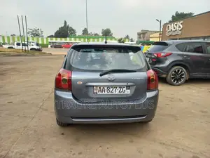 Toyota Corolla 2004 Gris