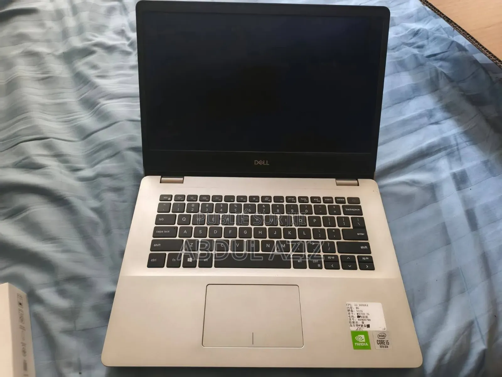 Ordinateur Portable Dell Inspiron 14 8GB Intel Core I5 SSD 512GB