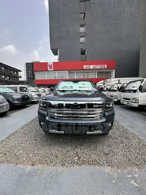 New JMC Vigus 2025 Blue