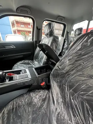 New JMC Vigus 2025 Blue