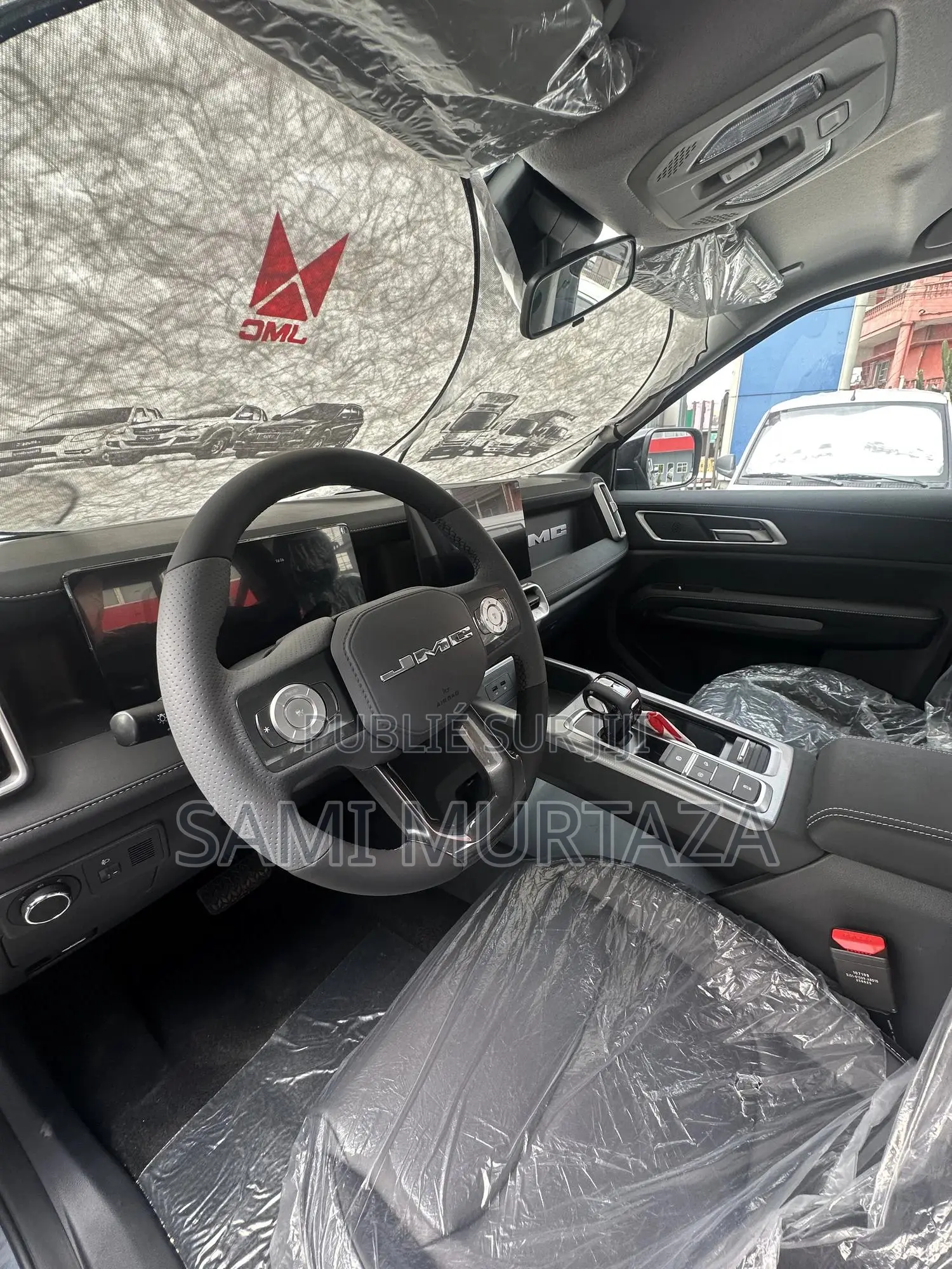 New JMC Vigus 2025 Blue