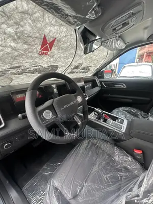 New JMC Vigus 2025 Blue