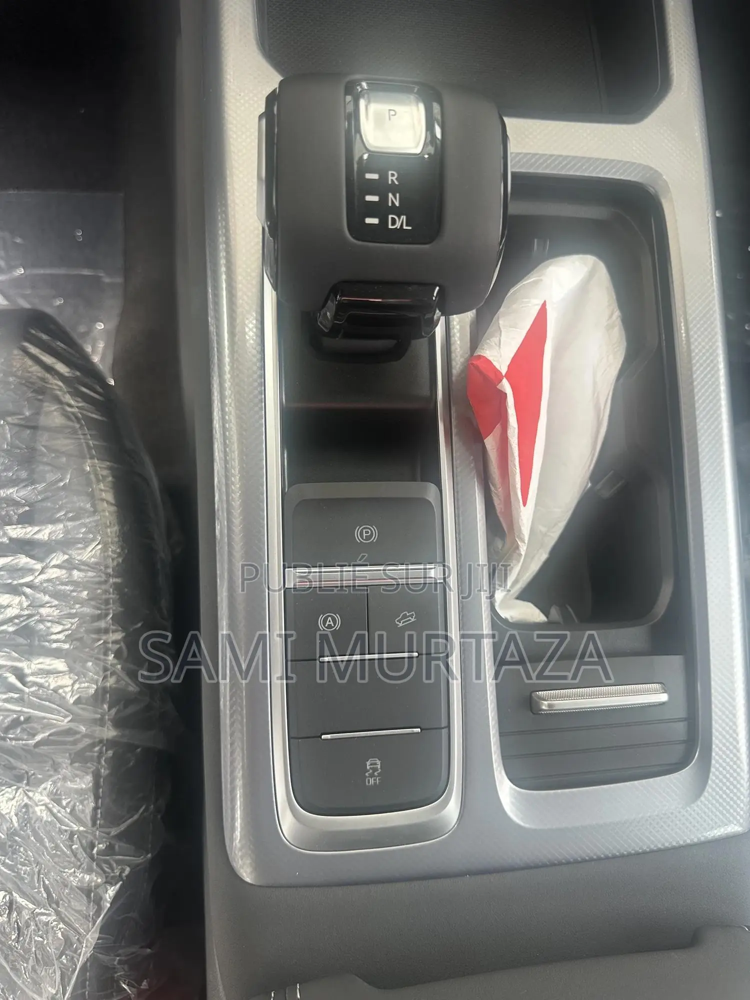 New JMC Vigus 2025 Blue