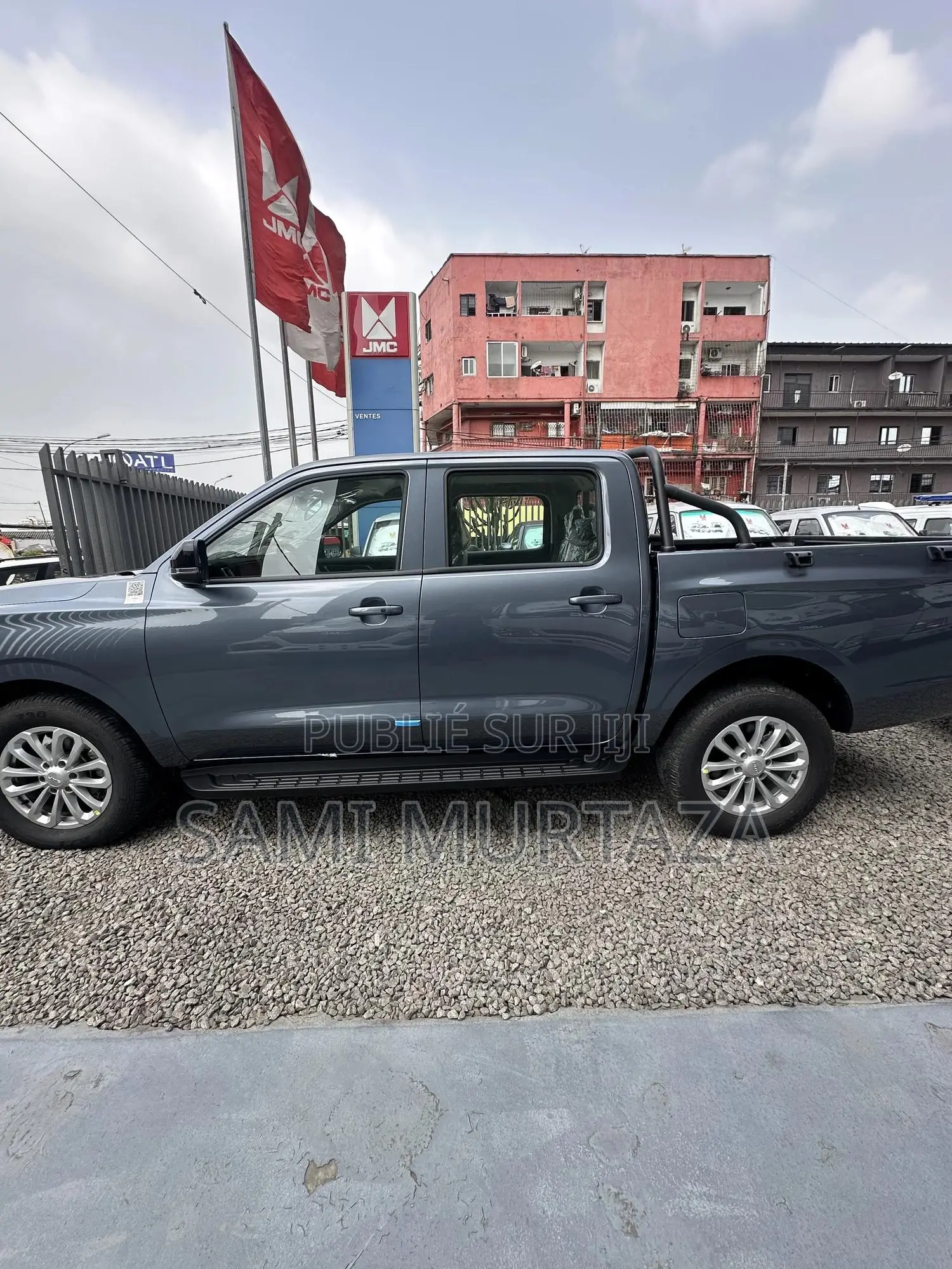 New JMC Vigus 2025 Blue