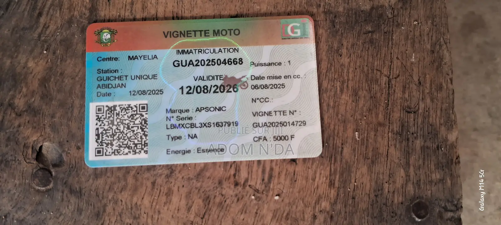 Apsonic AP110-A 2024 Blue