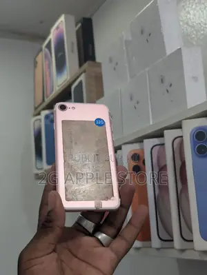 Neuf Apple iPhone 7 32 GB Doré