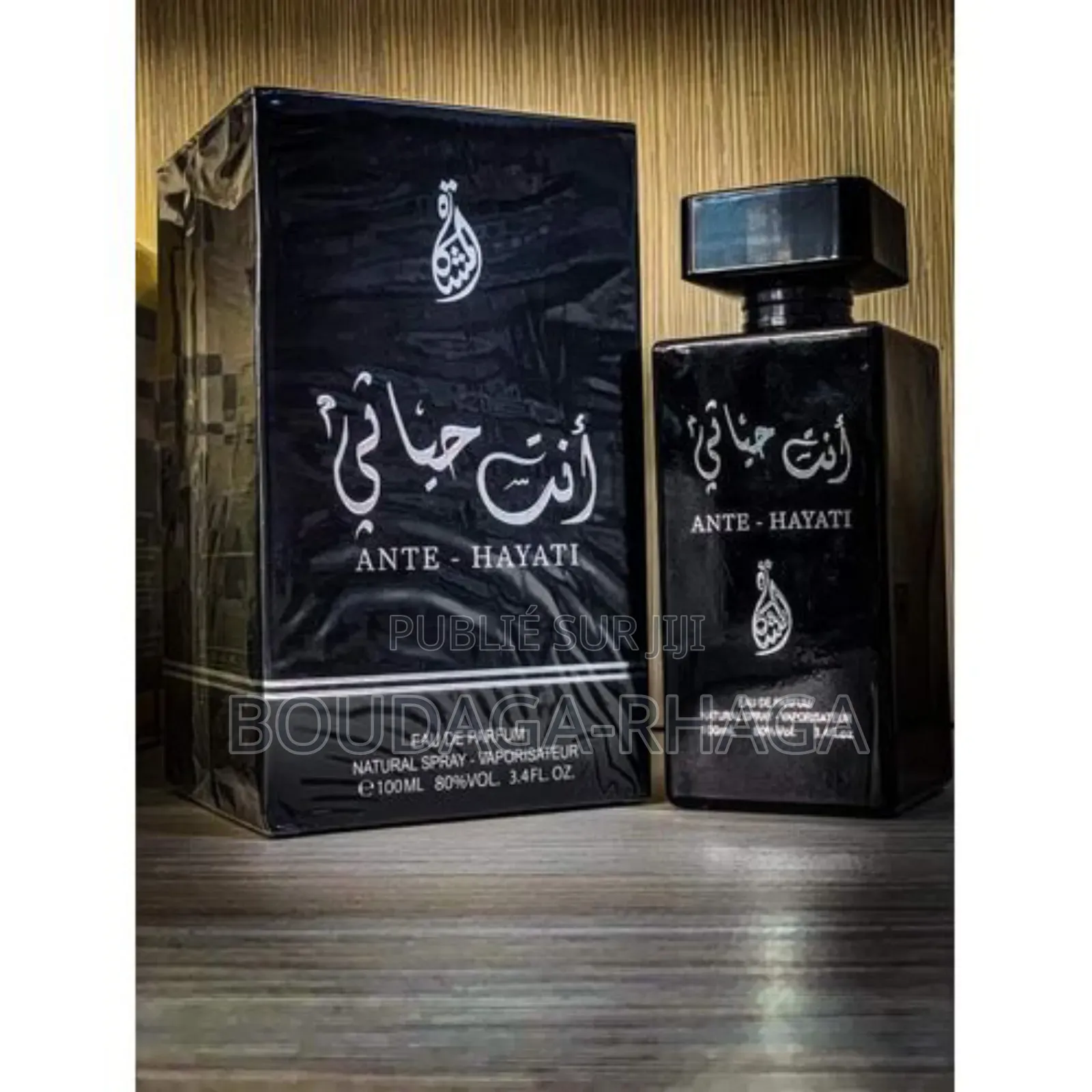 Oriental Ante Hayati Eau De Parfum Bonne Teneur Noire Homme