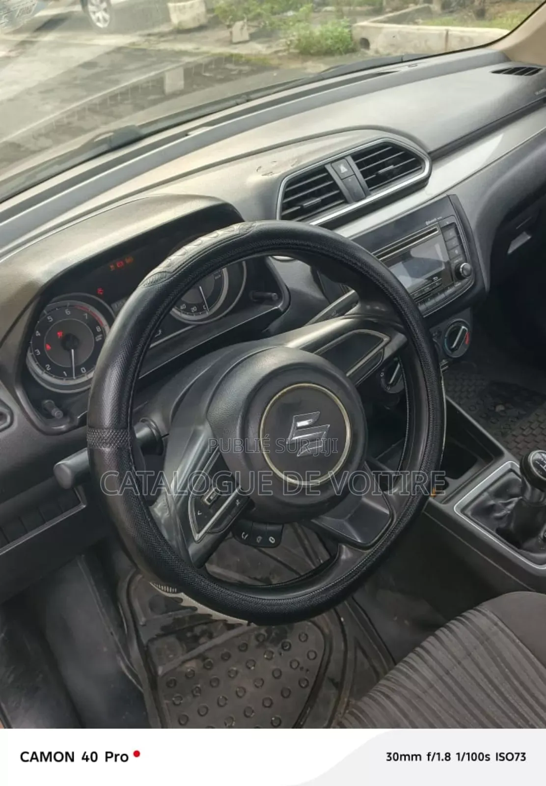 Suzuki Dzire 2022 Marron