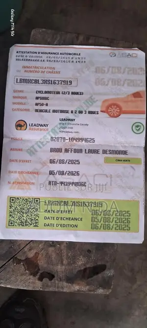 Apsonic AP110-A 2024 Blue