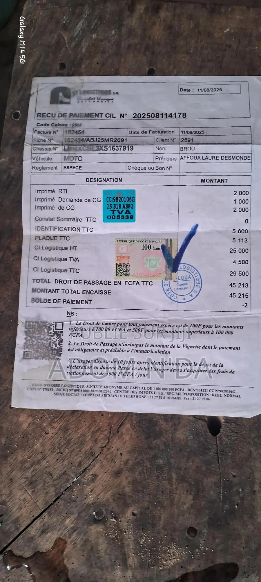 Apsonic AP110-A 2024 Blue